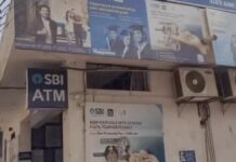 SBI शाखा में बड़ा कैश मिसमैनेजमेंट SBI cash missing