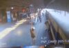 चलती ट्रेन में चढ़ने लगी महिला फिसली Panipat train incident