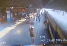 चलती ट्रेन में चढ़ने लगी महिला फिसली Panipat train incident