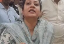 स्वास्थ्य सेवाओं में डिजिटल ठप Haryana health strike