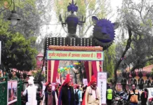चौथा गुर्जर महोत्सव शुरू, तीन दिन तक रंगारंग आयोजन Faridabad Gurjar festival
