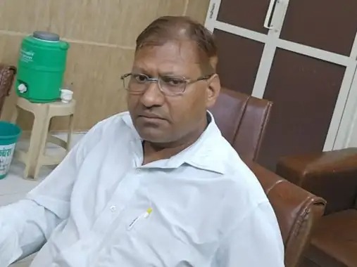 Municipal Corporation