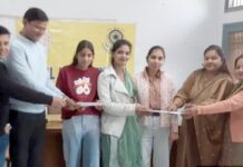 महाविद्यालय में मनाया गया मानवाधिकार दिवस Safidon Government College