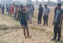 महाविद्यालय में हुई वार्षिक एथलेटिक मीट athletic meet