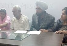 कॉलेज में मशरूम कल्चर पर आयोजित हुआ सेमीनार Mushroom culture seminar