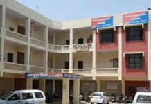 भिवानी में दुकान बिक्री में धोखाधड़ी का आरोप: लोन लेकर बेची संपत्ति, बैंक नोटिस से खरीदार परेशान Property Fraud