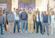 ऑनलाइन पॉलिसी के विरोध में बिजली कर्मचारियों ने दिया धरना HSEB Workers Union