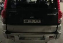 गांव में गोलियों की गूंज, पूर्व जनप्रतिनिधि के परिवार पर जानलेवा हमला Firing Incident