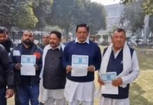 सरपंच पर भारी गबन का आरोप, पंचायत में उठे गंभीर सवाल Panchayat Corruption