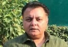 निवेश को बढ़ावा, पर्यावरणीय अनुमति की प्रक्रिया हुई सरल environmental clearance