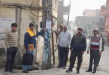 शुभम हत्याकांड की गुत्थी सुलझाने में तेज हुई जांच, तकनीकी रिपोर्ट पर टिकी निगाहें Shubham Murder Case