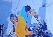 विवाह समारोह के बीच सनसनी, दूल्हे के पिता की रहस्यमयी हत्या Karnal murder