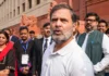 संसद परिसर में कुत्ते के मुद्दे पर राहुल का तंज: “बेचारे ने क्या किया?” Rahul Gandhi remark
