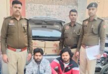 पुलिस ने 50 ठिकानों पर छापा, 60 पेटी शराब और हथियार जब्त, 9 गिरफ्तार Firearms Seized