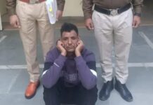 NHM में नौकरी का झांसा देकर 10 लाख की ठगी, लोहारू पुलिस ने आरोपी को पकड़ा NHM job fraud