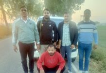 अवैध हथियार सहित आरोपी युवक काबू illegal weapon recovery