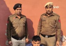 ऑपरेशन हॉटस्पॉट डोमिनेशन में Hotspot Domination