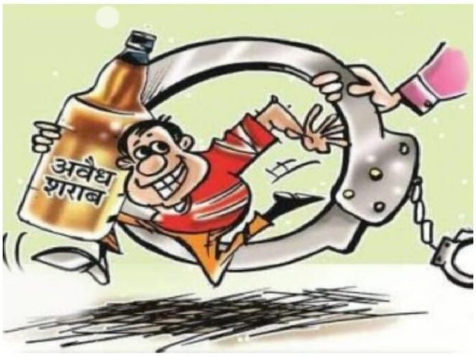 Illegal Liquor