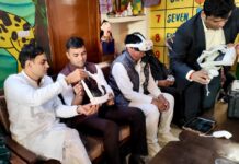 पांडु पिंडारा में हरियाणा की पहली एआई आधारित आंगनवाड़ी का शुभारंभ AIBasedAnganwadi