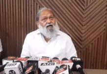 ₹1500 करोड़ का घोटाला, 6 जिलों में बोर्ड नियुक्तियों और योजनाओं में गड़बड़ी Haryana Power Department