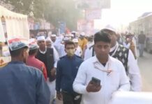 “राजनीतिक रैली: दिल्ली में विपक्ष का बड़ा जमावड़ा” Congress rally Delhi