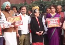 लोकसभा में चुनाव सुधारों पर 9 दिसंबर को बहस Lok Sabha debate