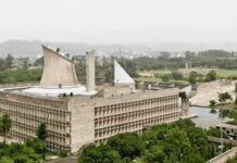 हरियाणा की अलग विधानसभा — केंद्र का प्रस्ताव निरस्त, मामला थमा MHA rejects Haryana proposal