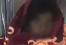 सिरसा में बच्ची से छेड़छाड़ प्रकरण पर सस्पेंस, जांच रिपोर्ट का इंतजार Child Molestation Case