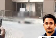 ग्रेटर नोएडा में दर्दनाक घटना, ऊंची इमारत से गिरने से युवक की मौत Greater Noida