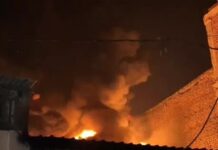 इंडस्ट्रियल एरिया में भीषण अग्निकांड, चार यूनिटों का सामान खाक four factories blaze