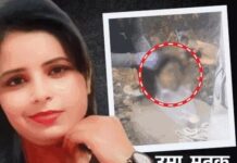 अंतरराज्यीय हत्या साजिश का पर्दाफाश, पहले से रची गई थी वारदात की रूपरेखा Police Investigation