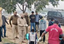 मोहाली में ड्रेन से मिला किशोरी का शव, हत्या की आशंका Girl Found Dead