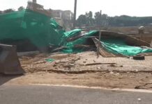 गुरुग्राम में बुलडोजर कार्रवाई, कुख्यात बदमाश के होटल पर प्रशासन ने मारा शिकंजा Bulldozer Action