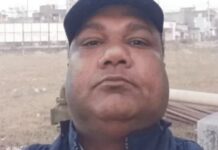 ड्यूटी पर लेट आने की शिकायत बनी हत्या की वजह Security Guard Murder