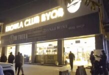 विदेशी शराब का बड़ा खेल उजागर, करोड़ों की खेप जब्त Gurugram illegal liquor