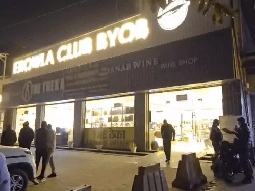 Gurugram illegal liquor