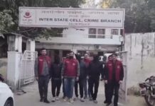 लग्जरी फ्लैट स्कैम, 200 करोड़ की ठगी का खुलासा Gurugram property scam