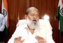 हरियाणा में प्रशासनिक ढांचा कमजोर: छह जिलों में एडीसी न होने से कामकाज ठप Haryana administration