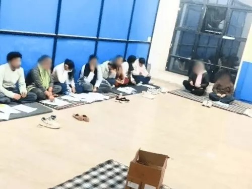 CSIR UGC NET paper leak