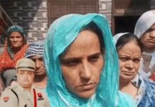 ASI की विधवा पत्नी को टीचर बनने का मौका, MDU कैंपस स्कूल से मिला ऑफर ASI Lather Widow