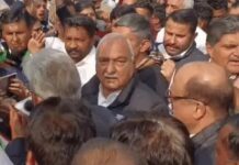 कांग्रेस का जोरदार प्रदर्शन, BJP दफ्तर की ओर बढ़ते कार्यकर्ताओं को पुलिस ने रोका Panchkula Protest