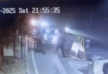 टोल प्लाजा पर दबंगई की हद, VIP लेन विवाद में चली गोलियां Ladowal toll plaza