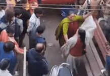 गुरुग्राम में शॉपिंग के दौरान हंगामा, चोरी के शक में महिलाओं से मारपीट Theft Allegation