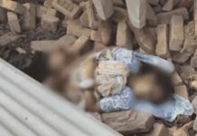 भरोसे से रिश्ते तक और फिर मौत तक, युवती की कहानी ने खोले कई राज Murder Mystery