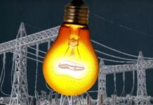 गलत बिजली बिलिंग पर उपभोक्ताओं को बढ़ा मुआवजा, महेंद्रगढ़ में राइट टू सर्विस की बड़ी कार्रवाई wrong electricity billing