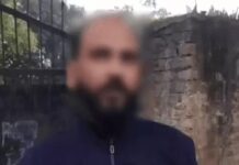 निजी विश्वविद्यालय पर गंभीर आरोप, देशविरोधी गतिविधियों और फर्जीवाड़े का दावा Al-Falah University