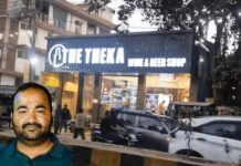 दुकान से फिरा सस्ता जाल: थैले में छिपाकर बिकती विदेशी शराब, अब बड़े बाजारों तक पहुंची foreign alcohol smuggling