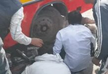 सड़क हादसा: बस की अचानक कट से बाइक सवार दंपती घायल negligence driving