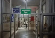 जमीनी रंजिश भड़की: हथियारों से लैस होकर भिड़े दो गुट, चार लोग लहूलुहान land dispute