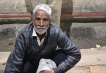 पासपोर्ट धोखाधड़ी में दूसरी गिरफ्तारी, आरोपी दिल्ली से पकड़ा गया forged documents